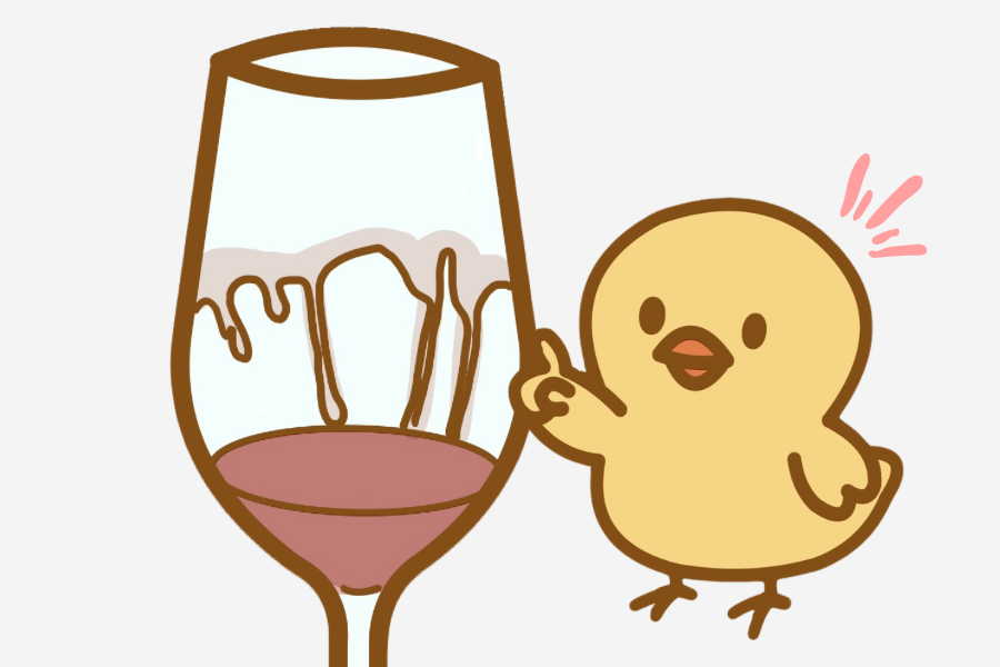 ワインのレッグス